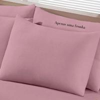 Fronha Buettner Malha Basic Lisa 45cmx70cm Rosa Blush - 2