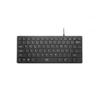 Teclado Com Fio Mini Multimídia Conexão Usb Cabo De 150cm Teclas Chocolate Preto - Tc154 - 1