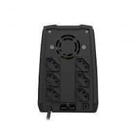 Nobreak Ts Shara 4513 1400va Universal 1bs 7ah Entrada E