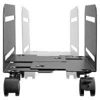 Suporte Para Cpu Ajustável Com Rodas - Plmsc02 - 5
