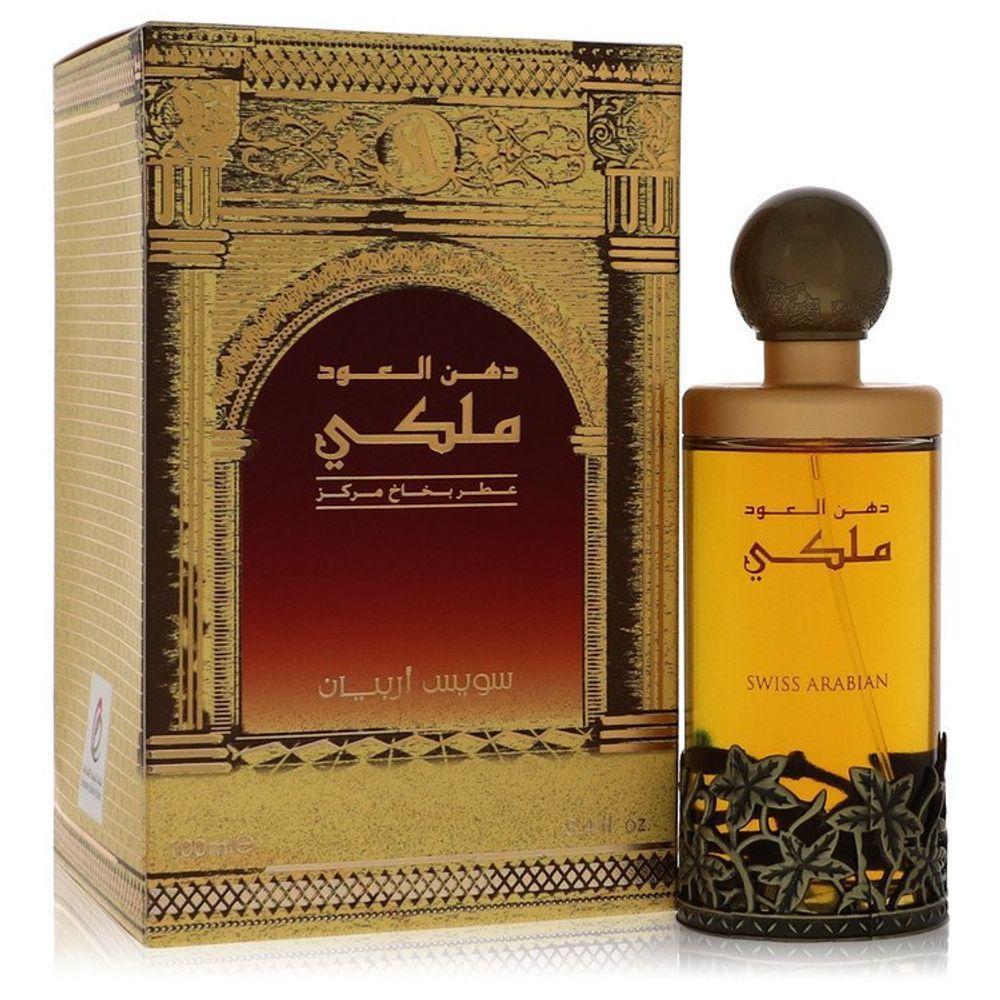 Col. Masculina Swiss Arabian 100 Ml Eau De Parfum Spray - 2