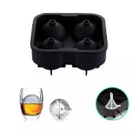 Forma Gelo Bola Esfera Grande Silicone Bola 4 Em 1 Gigante Whisky Drinks Com Funil Frutas Bar Festa - 5