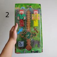 Kit Cartelado Conjunto Minecraft 2 Bonecos + 1 Bloco + 1 Vaca + 1 Espada Minecraft 31cm - 6