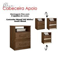 Mesa De Cabeceira Ambiente Apolo Castanho Wood Flex - Moval - 6