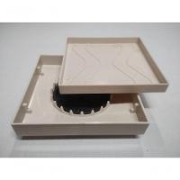 Kit 2 Ralo Oculto 15x15 Invisivel Para Piso Porcelanato Bege