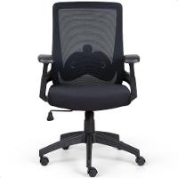 Cadeira De Escritório Tela Mesh Diretor Giratória Ergonomica P310 Vision Preto - 2