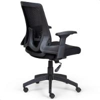 Cadeira De Escritório Tela Mesh Diretor Giratória Ergonomica P310 Vision Preto - 9