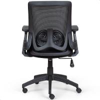 Cadeira De Escritório Tela Mesh Diretor Giratória Ergonomica P310 Vision Preto - 10