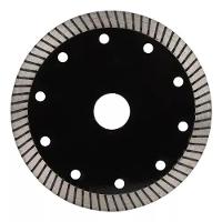 Kit 10 Disco Serra Circular 115mm-100mm Concreto Mármore - 2