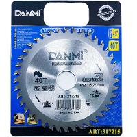 Kit 4 Lamina Disco De Corte Prata Circular 1150mm 40 Dentes - 3
