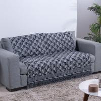 Xale Para Sofá Com Franja Luxor 1 Peça 2,10m X 1,35m 60% Algodão - 40% Poliéster Tecido Jacquard Cor:preto - 2