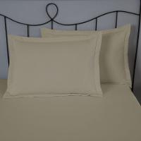 Porta Travesseiro Dia A Dia 1 Peça 70cm X 50cm 80% Algodão - 20% Poliéster Percal 140 Fios Cor:cáqui - 4