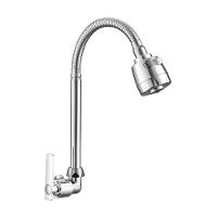 Torneira Cozinha Gourmet Bancada Parede Flexível 1-4 Volta Cromo Modelo:parede - 1