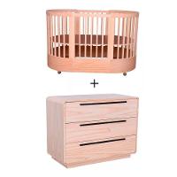 Quarto Bebê Completo Com Berço E Cômoda Coleção Wave Divicar Nature - 1