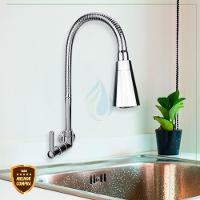 Torneira Gourmet Para Cozinha Parede Pia Dois Jatos Cone Cromado Cód. 6700 - 4