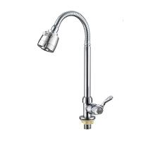 Torneira Cozinha Gourmet Bancada Parede Flexível 1-4 Volta Cromo Modelo:bancada - 1