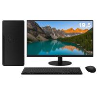 Computador 3green Completo Intel I5 6400 8GB DDR4 SSD 512GB NVME Monitor Led 19,5" WIFI 3GP-034 - 1