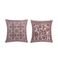 Capa Para Almofada Grécia 1 Peça 45cm X 45cm 60% Algodão - 40% Poliéster Tecido Jacquard Com Zíper Cor:vinho - 1