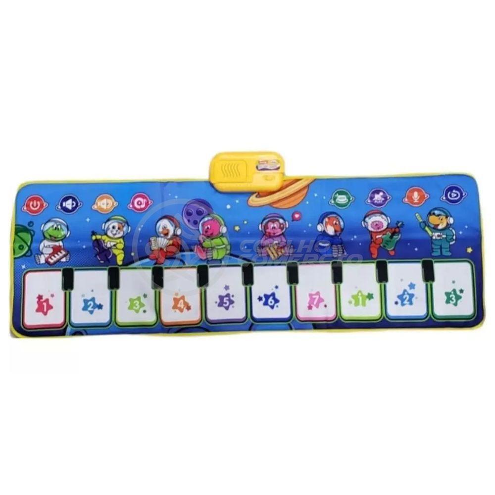 Piano Music Mat Tapete Musical 110X36Cm Animais Bebês 10 Tec - 2