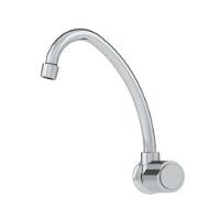 Torneira Parede Bica Móvel 1167 C40 Cromada - Vedação Mvs - 1