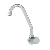 Torneira Light Parede Bica Móvel 2095 C40 Real Metais - 1