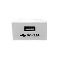 Modulo Tomada Usb Bivolt - Linha Slim - Ilumi - 1