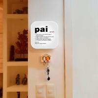 Luminária Luz Do Amor: Mensagem Especial Para Pais E Decoração Do Lar