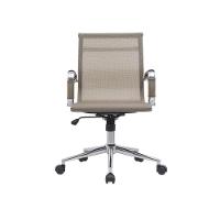 Cadeira Executiva Elegance Em Mesh Dourado Com Braços Cromados - Conforto E Estilo Para Escritórios - 3