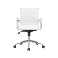 Cadeira De Escritório Elegante Em Couro Branco Com Braços Cromados Para Ambientes Modernos - 3