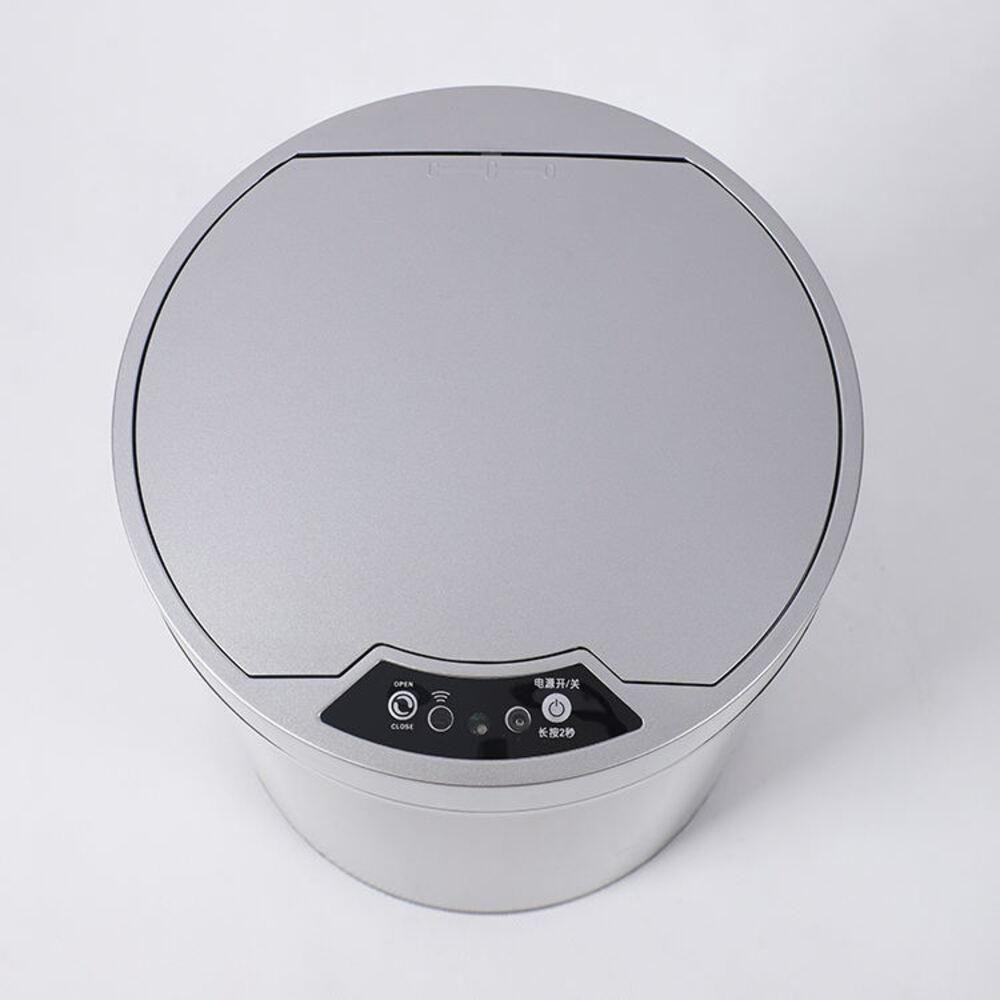 Lixeira Automatica Com Sensor 12 Litros Inox Polido Grande Cabo Usb Com Cesto Removivel Luxo Recarregavel - 3