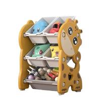 Organizadora Infantil Estante Brinquedos Caixa Bau Armario Quarto Bebe Multiuso Porta Treco Girafa Amarelo - 1