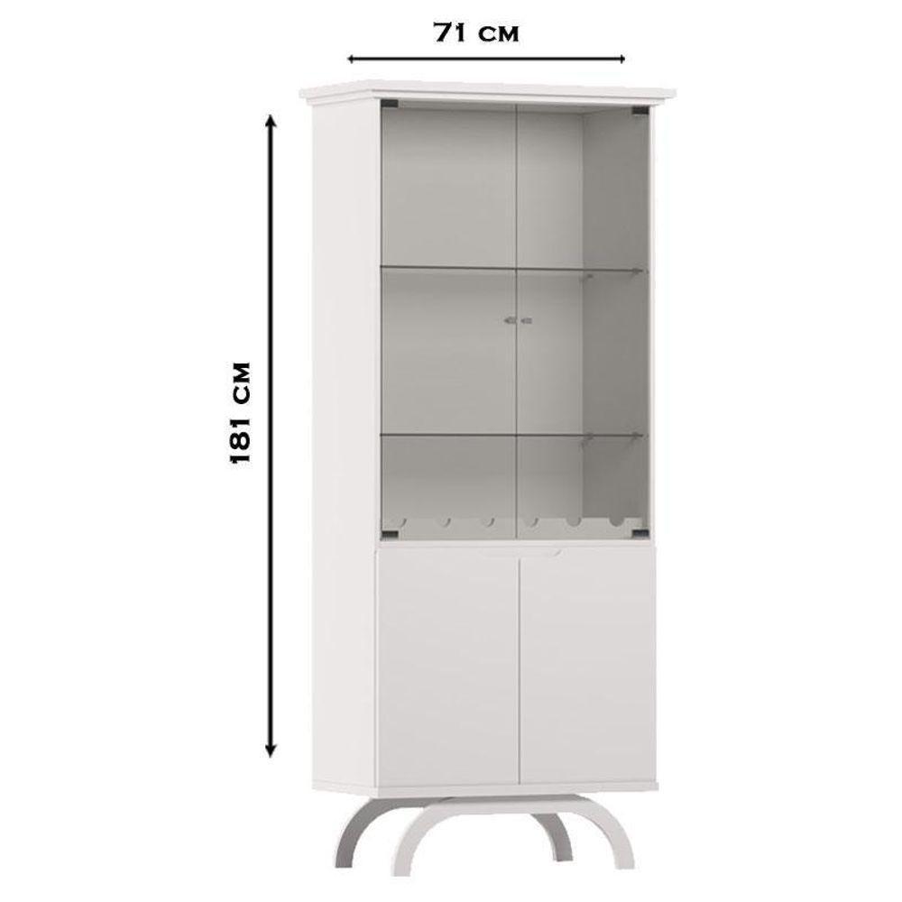 Cristaleira E Aparador Buffet Vicenza Com Espelho Isadora Off White – New Ceval - 3