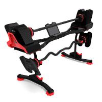 Kit Barra Regulável Bowflex 2080 + Estante De Suporte - 1