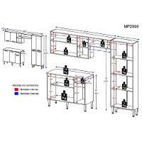 Cozinha Completa Compacta Pequim Up Multimóveis com Balcão - 5
