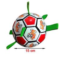 Bola Para Cachorro Mordedor Brinquedo Interativo Pet Azul