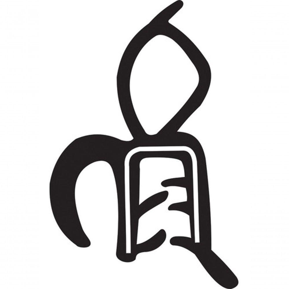 Borracha Do Porta-malas Gol Após 95 - 1