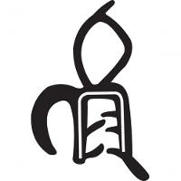 Borracha Do Porta-malas Gol Após 95 - 1