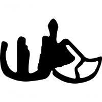 Kit 4 Pçs Borrachas Da Porta Uno Após 10 - 1