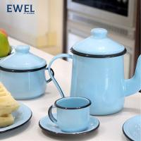 Açucareiro Esmaltado Azul Claro 380 Ml Ewel - 2