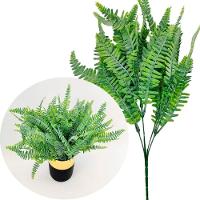 8 Ramos Samambaia Flor Planta Artificial Com 35 Folhas 40cm - 1