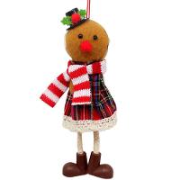 Kit 15 Pendentes Biscoito Xadrez árvore Natal Decoração 17cm