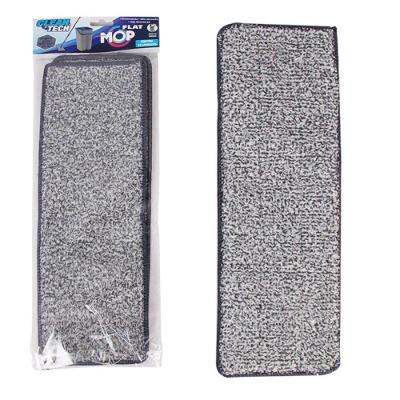 Kit Com 2 Refis Mop Microfribra Flat Para Limpeza Profunda