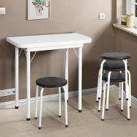 Conjunto Mesa De Jantar Dobrável 65,5cm Com 4 Banquetas Multimóveis Cr50141 Branco Preto - 1