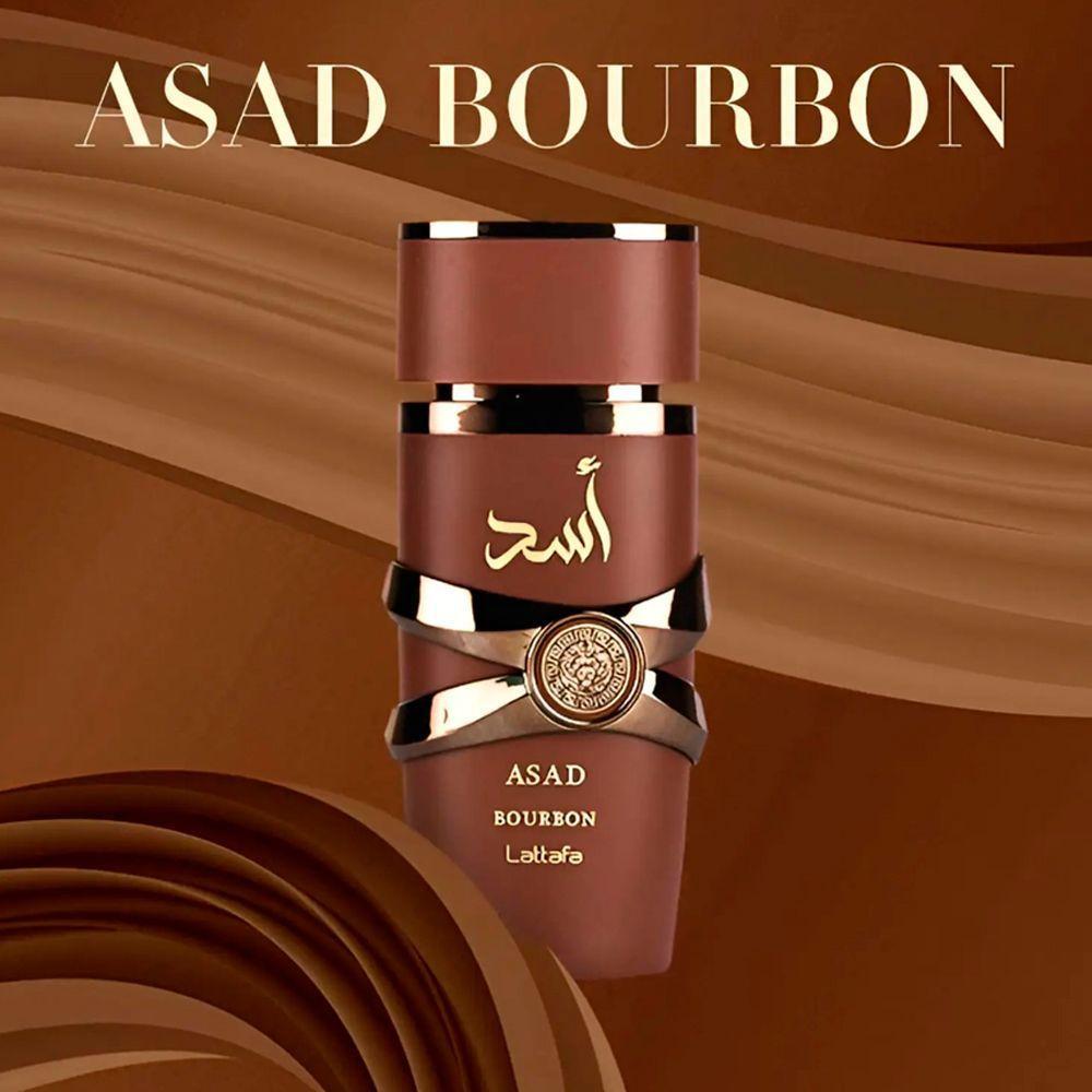 Perfume Asad Bourbon Lattafa Edp Masculino 100ml - 6
