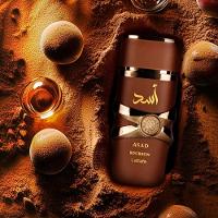 Perfume Asad Bourbon Lattafa Edp Masculino 100ml - 3