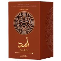 Perfume Asad Bourbon Lattafa Edp Masculino 100ml - 5