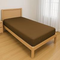 Capa Protetora Impermeável Hospitalar P/ Colchão Lençol Elástico Solteiro 88x188x20cm - Marrom - 1