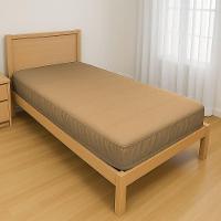 Capa Protetora Impermeável Hospitalar P/ Colchão Lençol Elástico Solteiro 88x188x20cm - Bege - 1