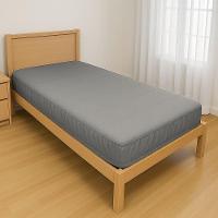 Capa Protetora Impermeável Colchão Lençol Elástico Solteiro 88x188x20cm - Cinza - 1