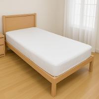 Capa Protetora Impermeável Colchão Lençol Elástico Solteiro 88x188x20cm - Branca - 1